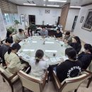 전남학생교육원 '꿈키움 진로체험교실' 강사 및 인솔교사 운영 협의회 개최[미래교육신문] 이미지