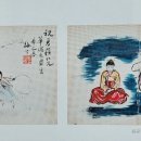 고금7호 OSEN