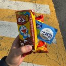 씨유 죽전신주점 | 이거 나만 몰랐어?