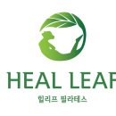 단대오거리역 3번출구 이미지