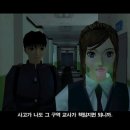 소영휴게실