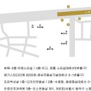 백송타워 이미지