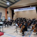 청통중학교 이미지