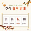 달펫 소동물샵 이미지