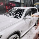 스피드 카 세차장 이미지