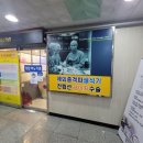 양산내과영상의학과의원 이미지