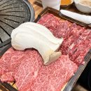 산내들식육식당 이미지