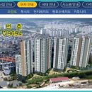 어림경로당 이미지