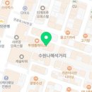 유헤어프렌드 네이버블로그