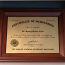 해온치과의원 이미지