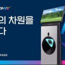 피플스크린골프존 네이버블로그