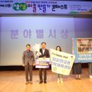 아시아종합종합정비 이미지