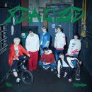 더리얼라이즈