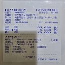성진척추교정&바디워크 | 성북구척추교정 성진척추&바디
