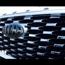 인코브(INCOBB KOREA) 기아 스포티지 R(KIA SPORTAGE R) 엠블럼(EMBLEM) 이미지