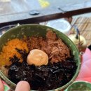 홍대닭발 네이버블로그
