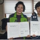 용호1동행정복지센터 부울경뉴스