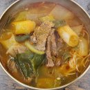 문경가마솥국밥 티스토리