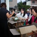 동부산농협 정관지점 이미지