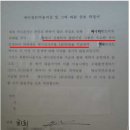 희 커피숍 이미지