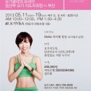 아쉬탕가 빈야사 요가 A 이미지