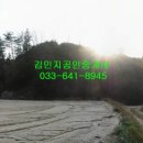 대기보건진료소 이미지