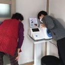 고정경로당 이미지