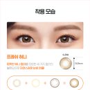 눈사랑안경 양산점 이미지