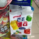 지에스(GS)25 전대빛고을점 이미지