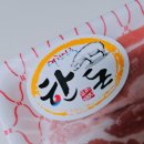 월곡마트 이미지