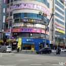 빽다방대전 이미지