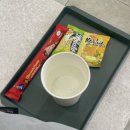 빈트헤어 - 서귀포시 | [수성구 빈트헤어] 손상없는 레이어드펌 후기 | 펌+영양케어까지