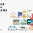 와이랩스 이미지