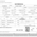 퍼스트건축사사무소 이미지