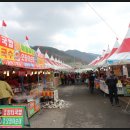 화개장터 이미지