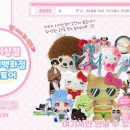 치이 - 마포구 월드컵로25길 74 | 치이