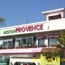 프로방스 Daum카페
