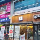 성스시