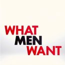 원트(WANT)