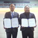 김해상공회의소 이미지