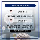 대덕프라자에서 성남대로 이미지