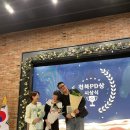 전북피디협회