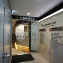 서울로뎀치과 네이버블로그