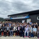 귀농2경로당 이미지