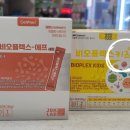 천일약국 이미지