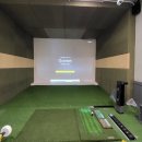 그늘집 스크린 이미지