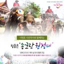 (주)딘소 네이버블로그