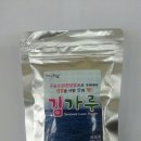 전주온고을맛김 네이버블로그