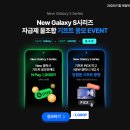 다이렉트엠 이미지
