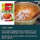 하나개발 이미지